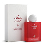 عبق الرمان Abaq Pomegranate Musk by Ibraaq for Unisex - Eau de Parfum - 75ml