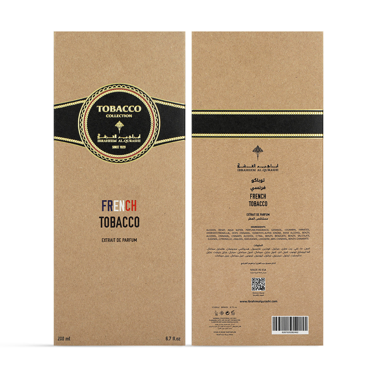 French Tobacco by Ibraaq for Men - Extrait de Parfum - 200ml