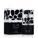 Qimmah for Men by Lattafa - Eau de Parfum - 100ml