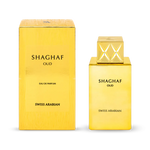 Shaghaf Oud by Swiss Arabian for Unisex - Eau De Parfum - 75ml