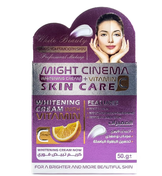 Whitening Cream, Face Cream, Vitamin C, Safe For All Skin Type, Skin Care Professional MakeUp, 50G, Model 6007