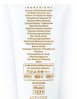 Sun Block, Sunscreen Extra Lightening Cream Spf 50