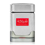 Khadlaj Shiyaaka for Men - Eau de Parfum - 100ml