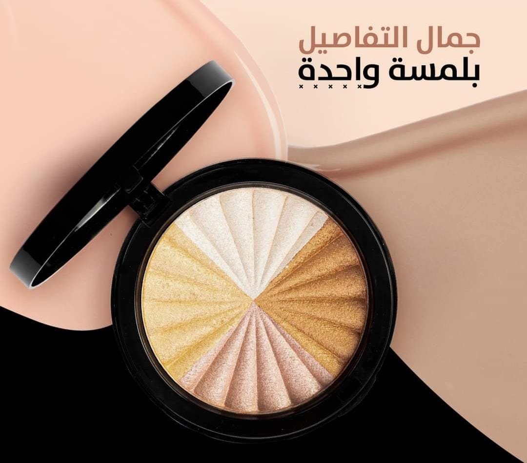 Might Cinema Extreme Highlight 4 Colors - Model : 1080