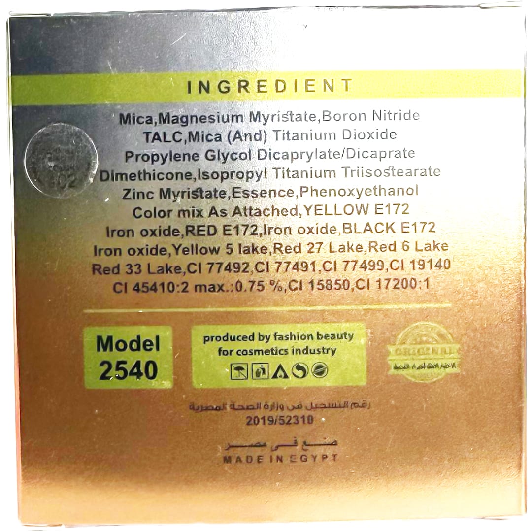 بودرة خدود وبودرة مزدوجة من مايت سينما مات فيلفيت - 102