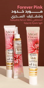 Might Cinema Blusher And Lip Resource Velvety Magic Waterproof