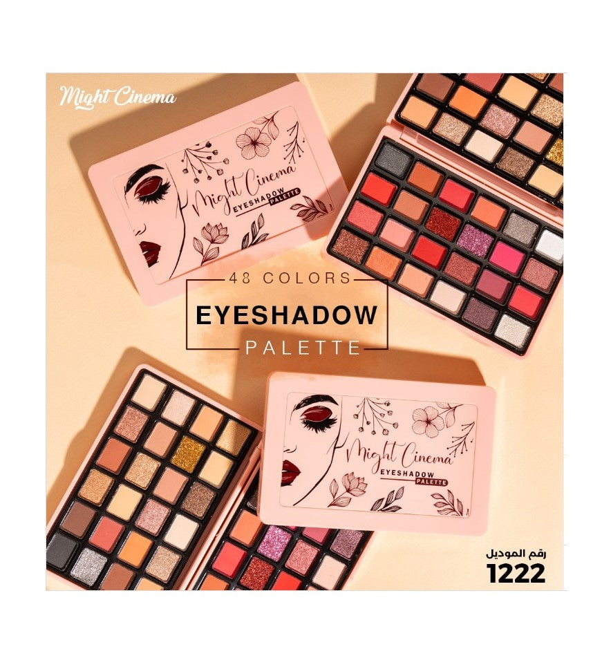 Might Cinema Eyeshadow Palette - 48 Color