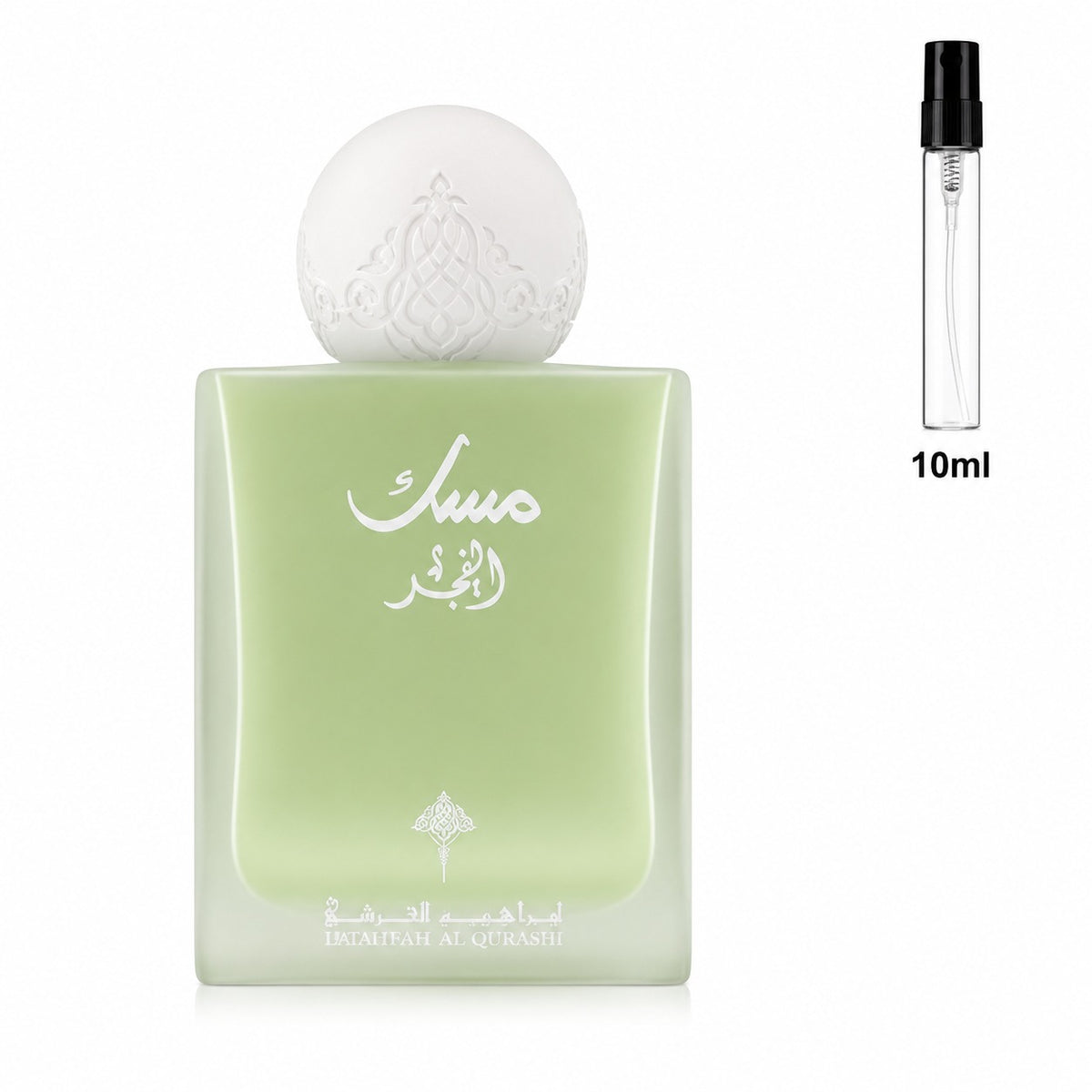 Musk Al Fajr by Ibraq for Unisex - Eau de Parfum - 10ml (Decant) (1Pc)