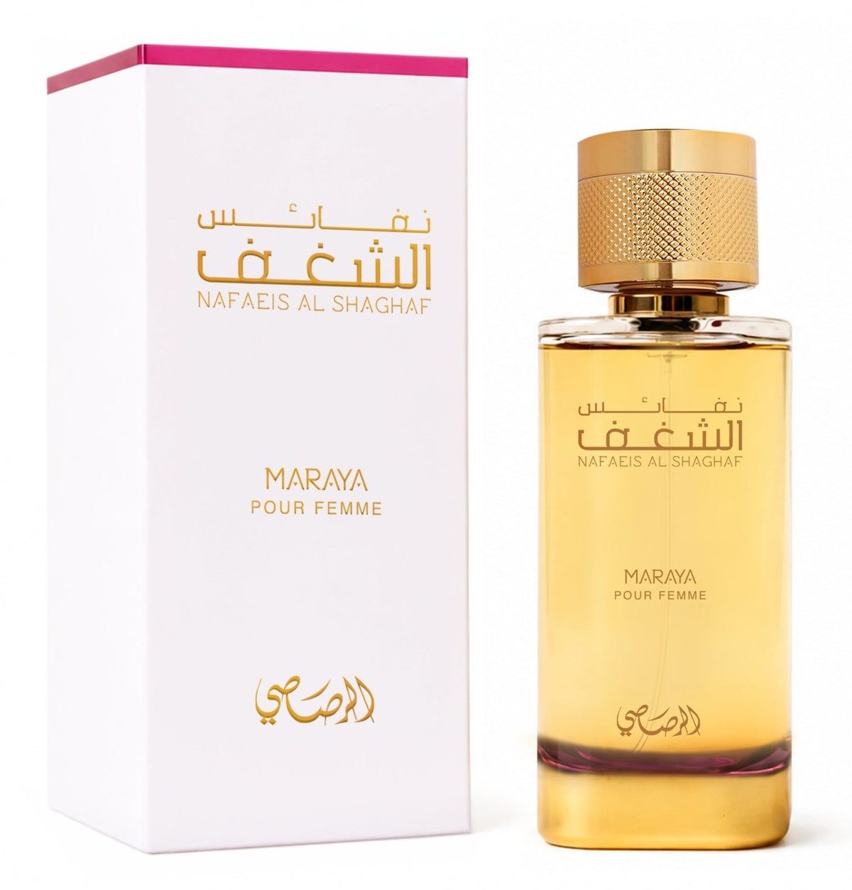Nafaeis Al Shaghaf Maraya by Rasasi for Women - Eau de Parfum - 100ml