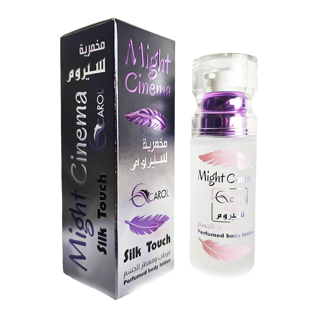 102- Might Cinema Body Makhmaria Serum with Distinctive Fragrances - ( Carol )