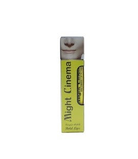 Might Cinema Bold Lips -Lip Filler Model : 1999