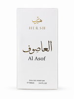 Hersh Al Asof by Al Ezz Oud for Unisex - Eau de Parfum - 100ml