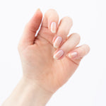 Essence Gel Nail Colour - 05 Sugar Blush