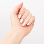 Essence Gel Nail Colour - 06 Happily Ever After