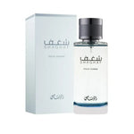 Nafaeis Al Shaghaf Pour Homme by Rasasi for Men - EDP - 100ml