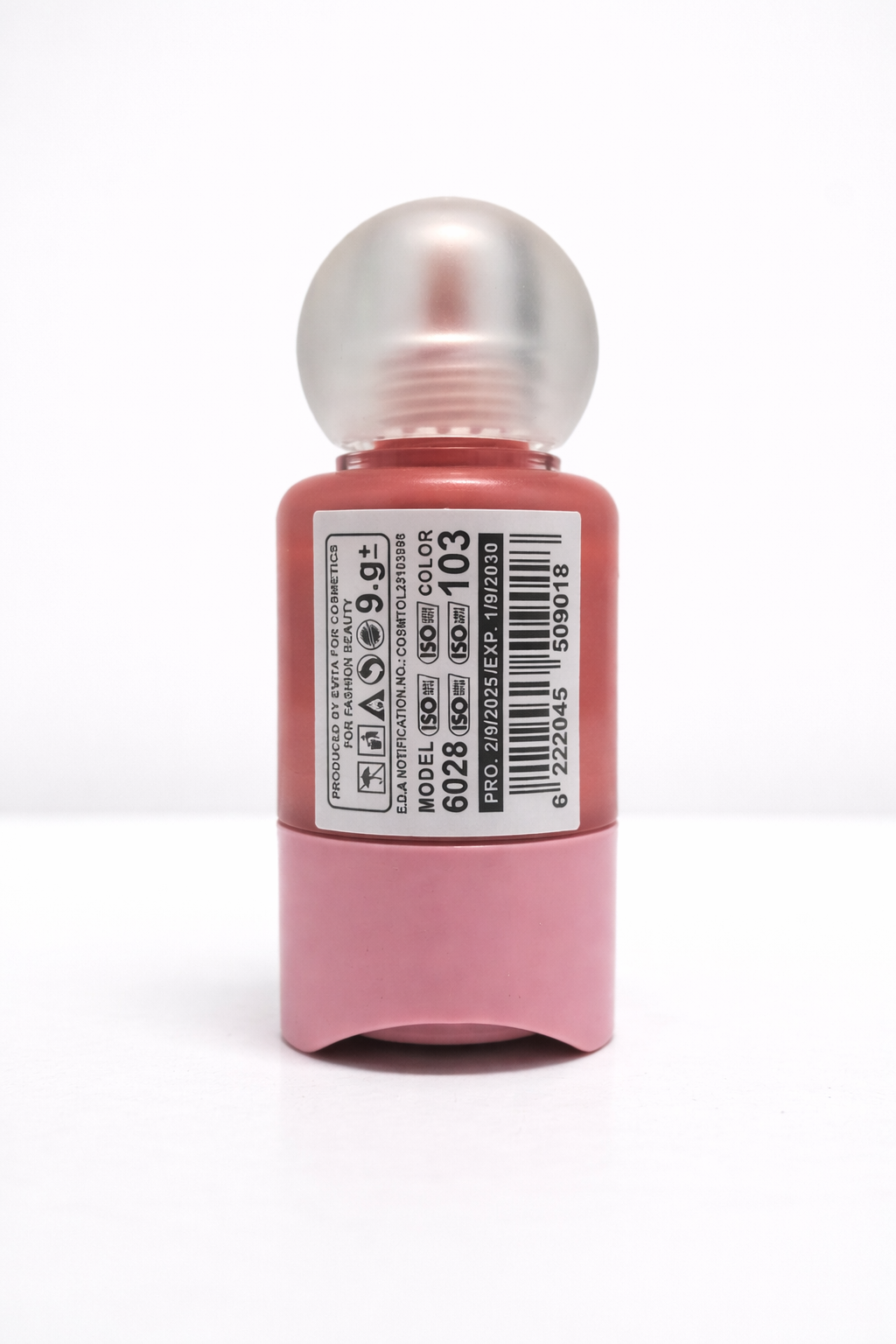 103 - Might Cinema Liquid Blusher Cheeks Perfect