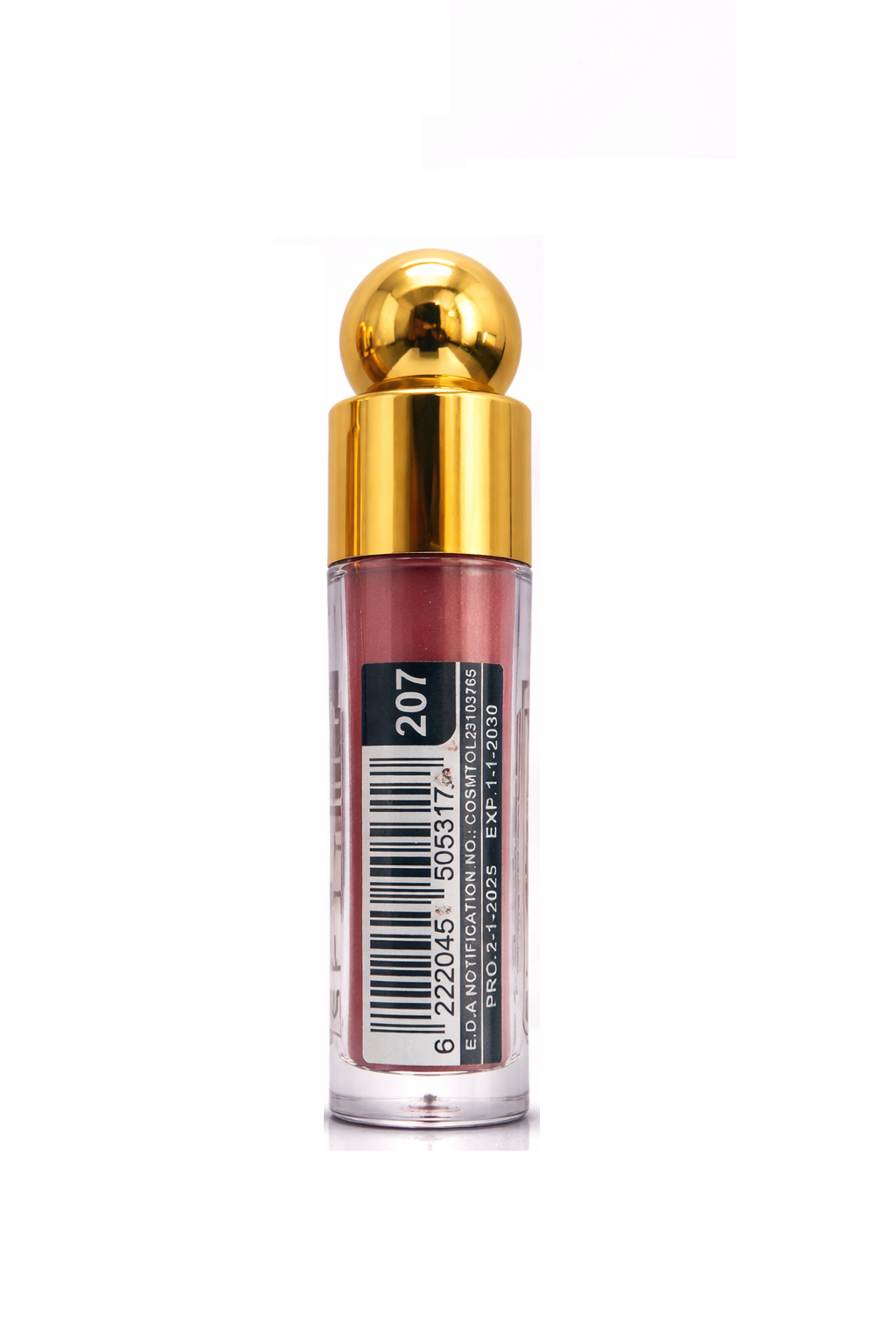 Might Cinema Lifter Lip Gloss 207