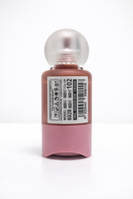 102 - Might Cinema Liquid Blusher Cheeks Perfect
