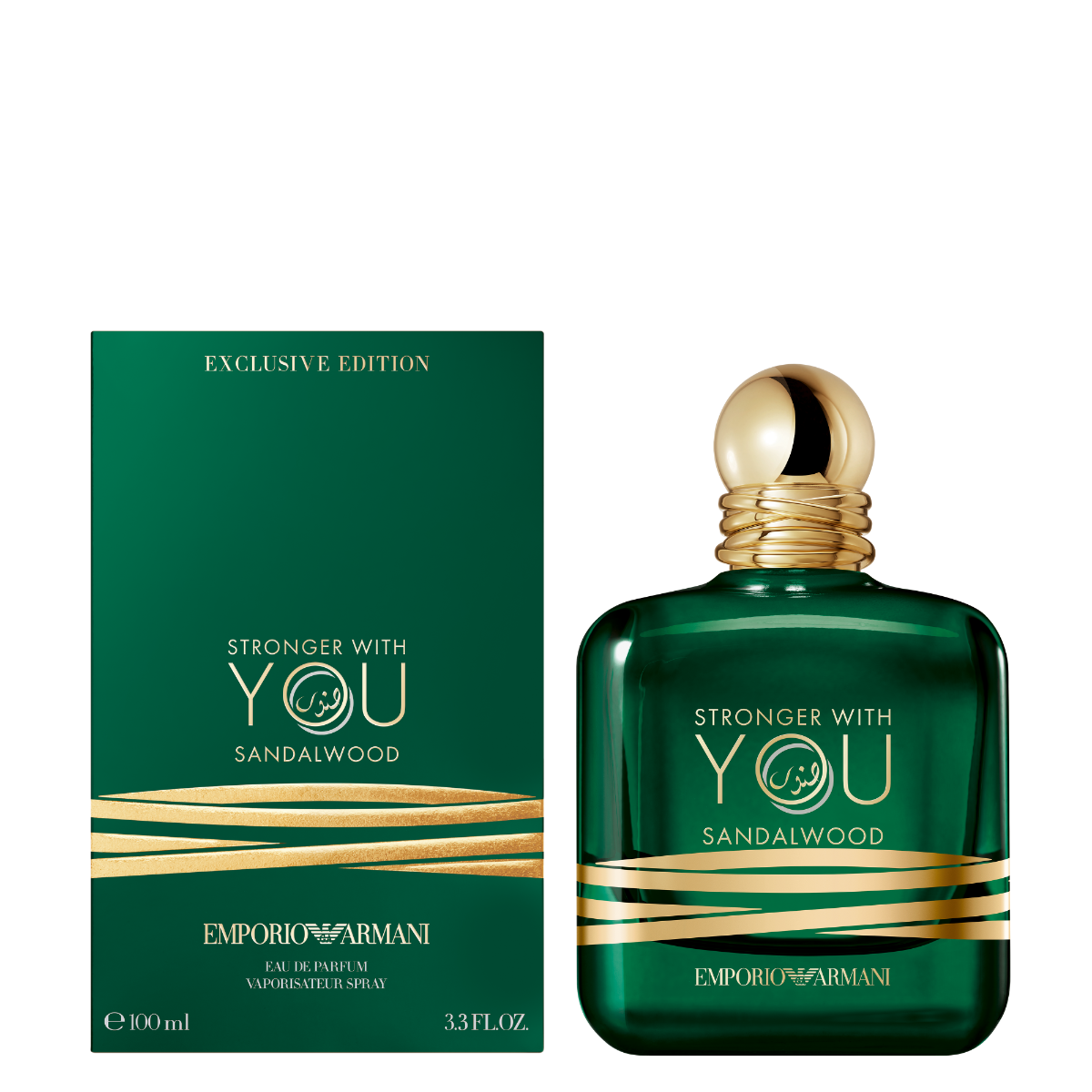 Stronger with you Sandal Wood by Giorgio Armani for Men - Eau de Parfum - 100ml