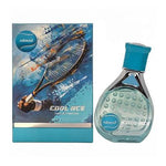 Cool Ace by Armaf for Men - Eau de Parfum - 100ml