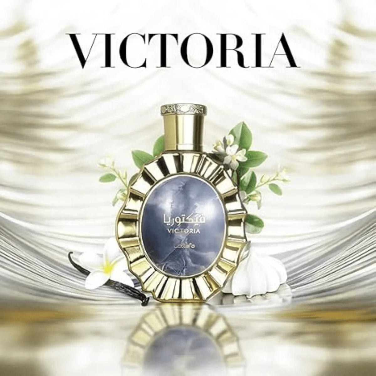 Lattafa Victoria Eau de Parfum for Women โ 100ml