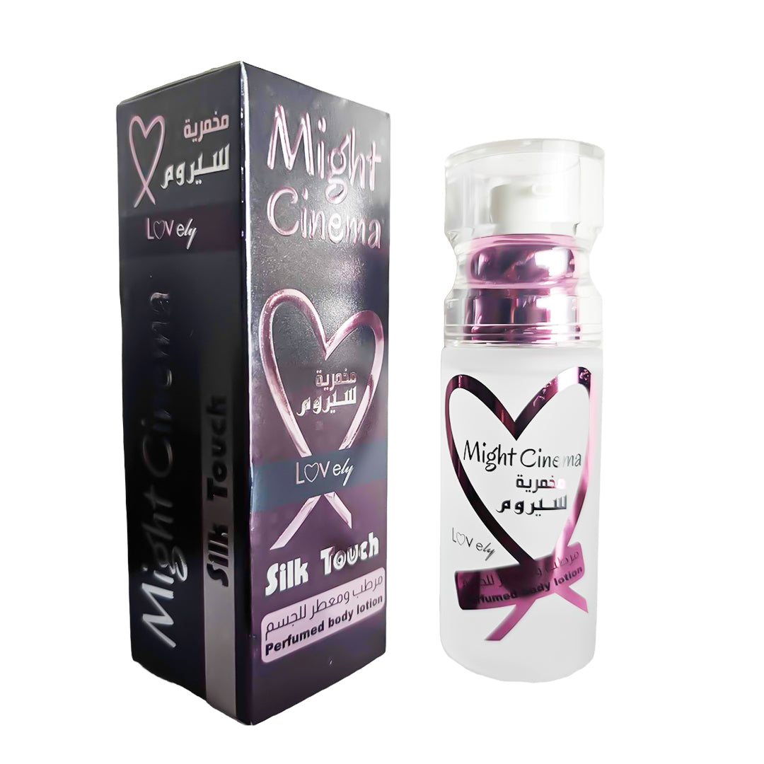 101- سيروم مخمرية الجسم من مايت سينما بعطور مميزة - ( جميل )