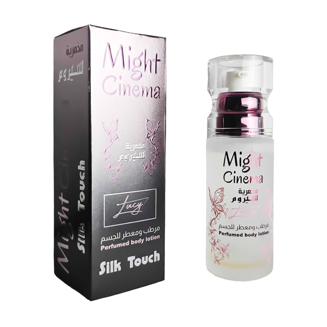 104- سيروم مخمرية الجسم من مايت سينما بعطور مميزة - ( لوسي )