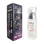 103- Might Cinema Body Makhmaria Serum with Distinctive Fragrances - ( Lungen )