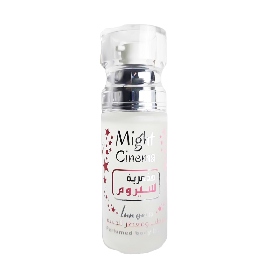 103- Might Cinema Body Makhmaria Serum with Distinctive Fragrances - ( Lungen )