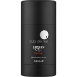 Club de Nuit Urban Man Elixir Deodorant Stick by Armaf for Men - 75g