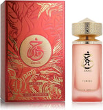 Khair Fusion by Paris Corner for Unisex - Eau de Parfum - 100ml