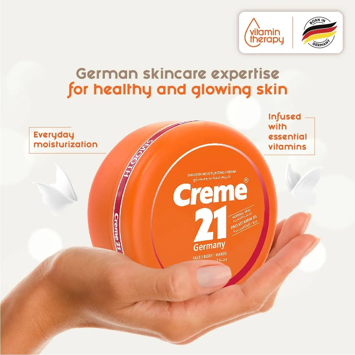 كريم 21 المرطب الناعم للبشرة العادية مع برو فيتامين ب5 - 150 مل