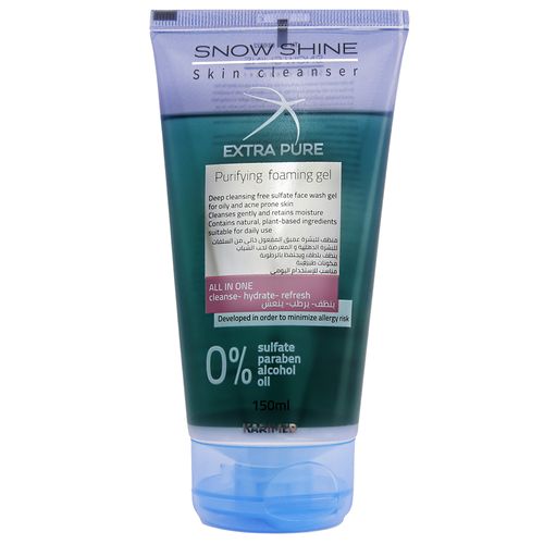 منظف البشرة سنو شاين إكسترا بيور - 150 مل