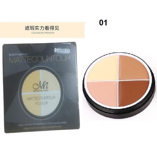 01 Face Matte Contour 4 ألوان من Me Now