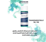 Kryolan Transparent Jelly, - 100ml