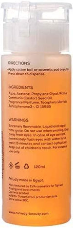 مزيل طلاء الأظافر رانواي - 120 مل