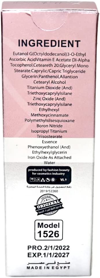 Might Cinema Foundation Matte For All Skin Types 30 SPF-55g 101