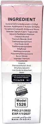 Might Cinema Foundation Matte For All Skin Types 30 SPF-55g 101