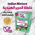 Indian Silk Reconstructor Reconstructor Blend