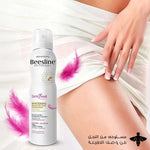 Beeslin Sensi Fresh Whitening Deodorant Spray (150ml)