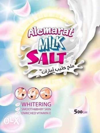 Alemarat Milk Salt -500gm