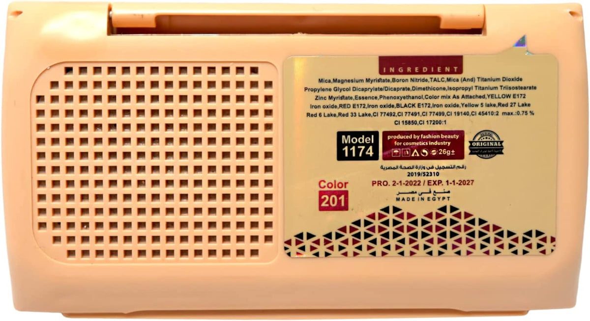 Might Cinema Velvet Matte Compact Powder -2x1 -No : 201