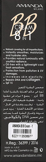 Amanda BB Cream 8 in 1 Beauty Balm - Color : 1