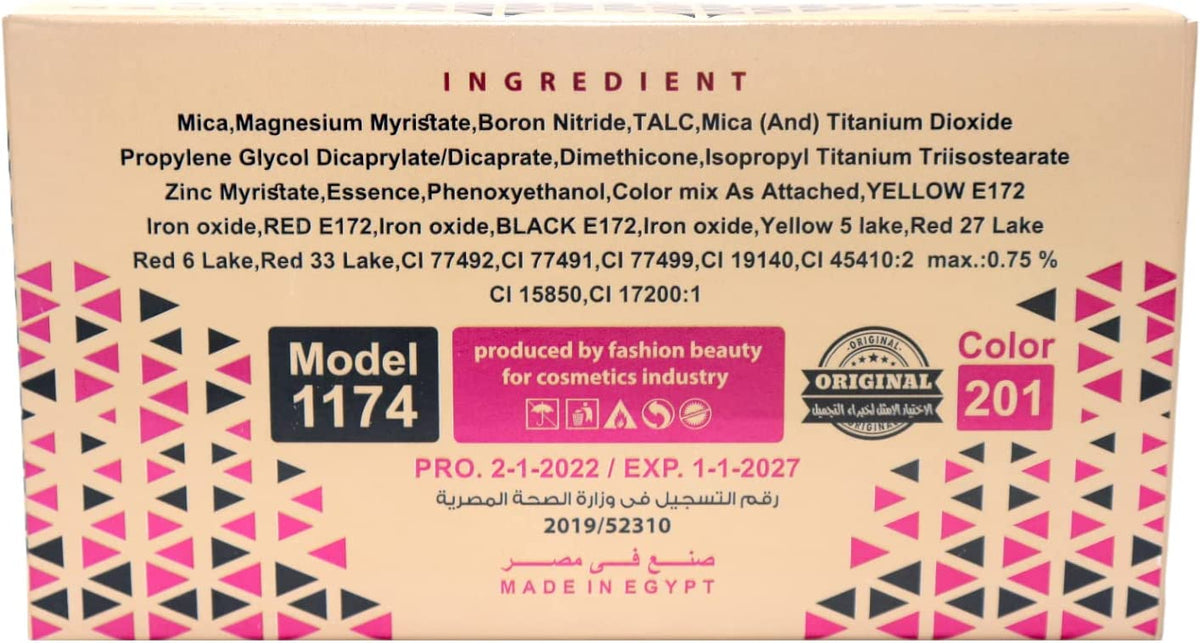 Might Cinema Velvet Matte Compact Powder -2x1 -No : 201