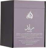 عطور رائد سيلفر لطافة للجنسين - أو دى بارفان - 100 مل