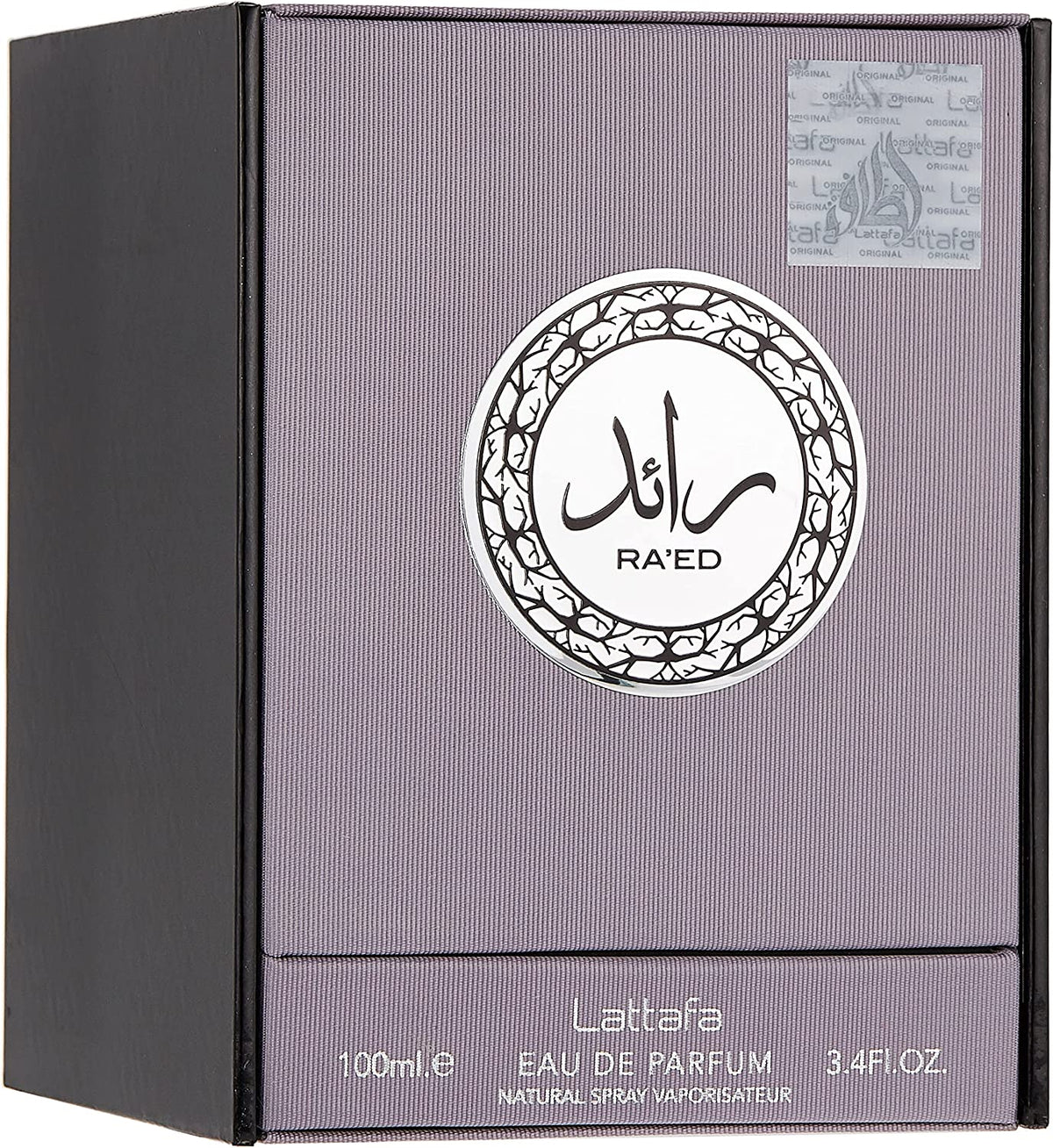 عطور رائد سيلفر لطافة للجنسين - أو دى بارفان - 100 مل