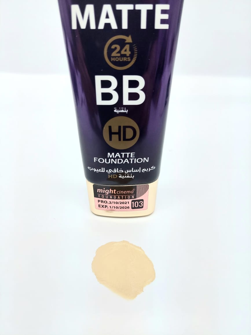 Might Cinema BB Extra Matte Foundation - 103 - HD كريم أساس خافي لليوب بتقنيه