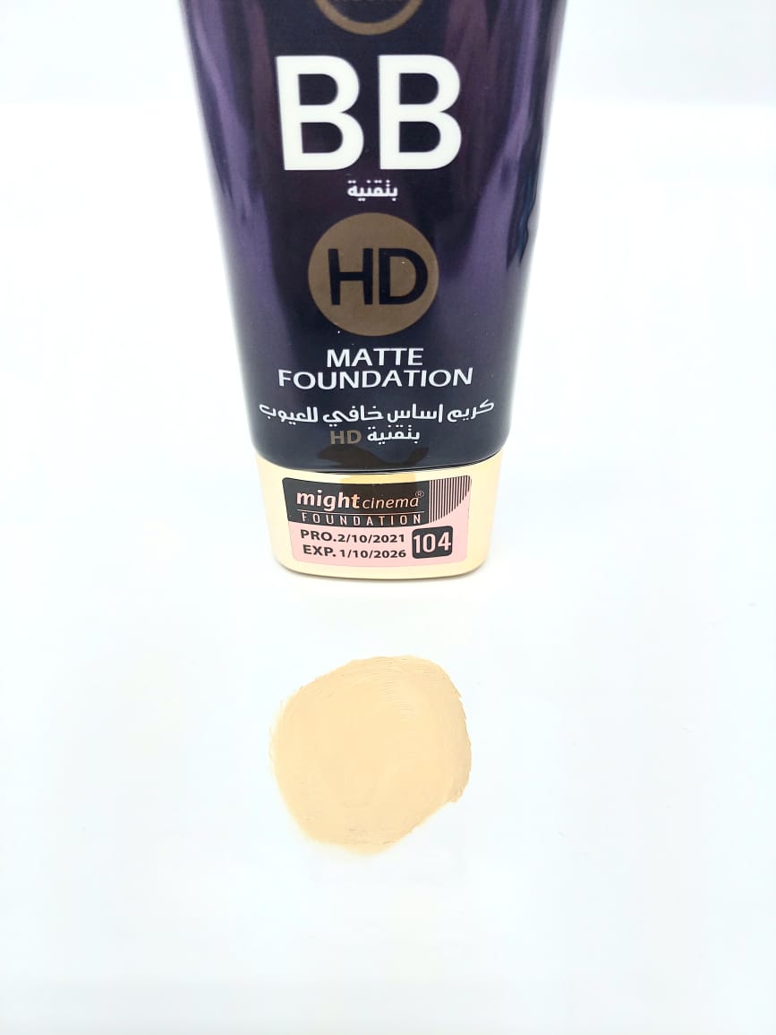 Might Cinema BB Extra Matte Foundation - 104 - HD كريم أساس خافي لليوب بتقنيه