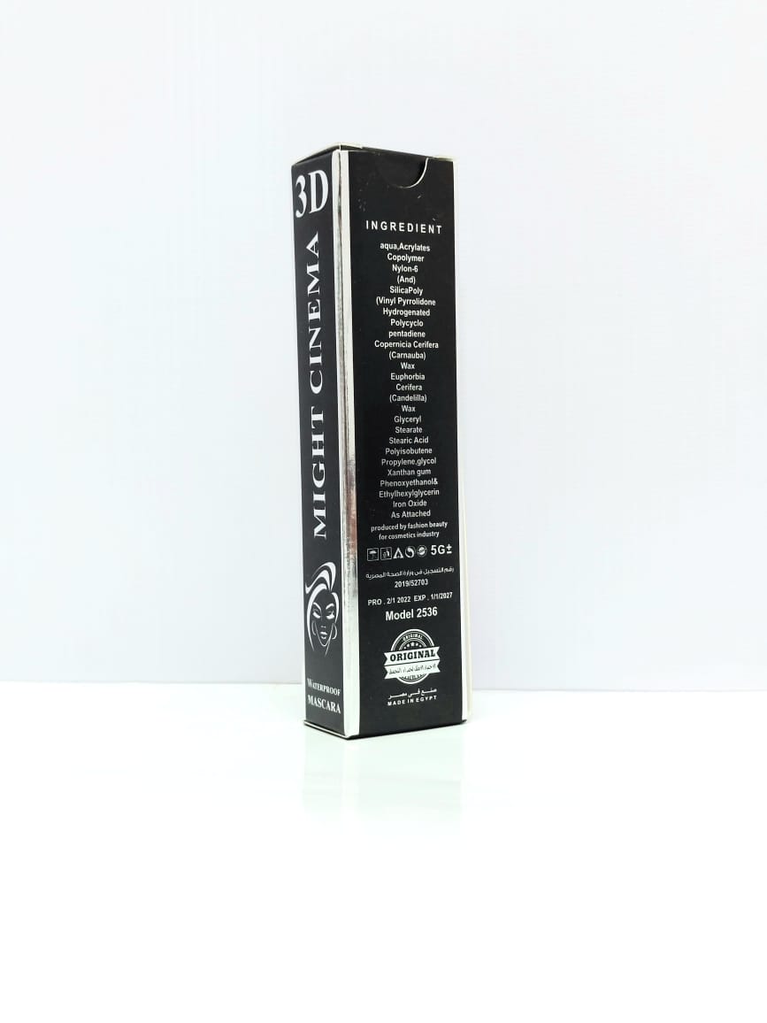 ماسكارا مايت سينما سوداء ثلاثية الأبعاد مقاومة للماء - رقم: 2536ma