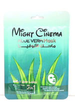Aloe Vera Mask Might Cinema